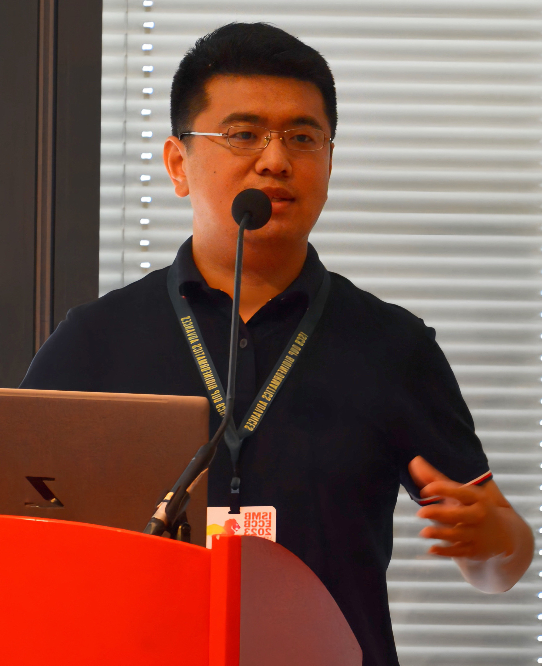 Yanlin Zhang, Ph.D.
